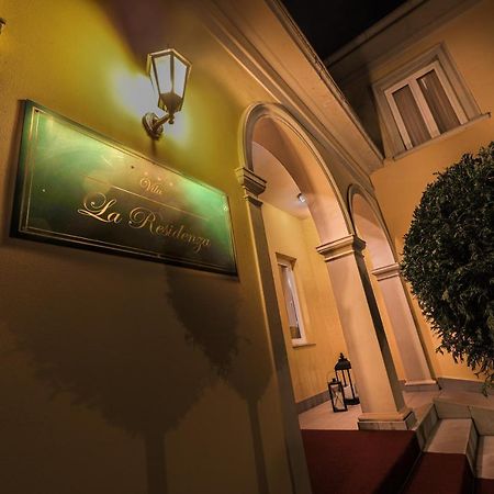 Hotel La Residenza Τιμισοάρα Εξωτερικό φωτογραφία